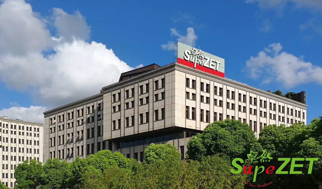 长宁区新增1家贸易型总部、6家民营企业总部！