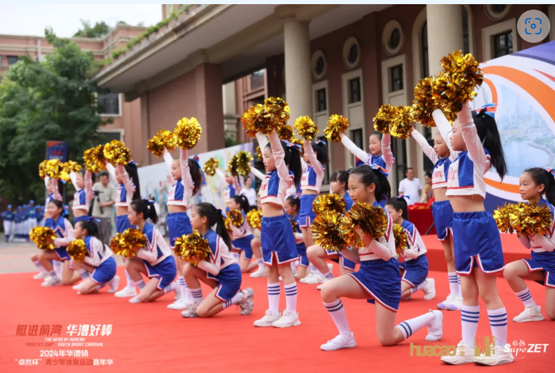 【分院动态】华漕：践行社会责任，关注青少年成长，这家春申金字塔人才企业这样做......