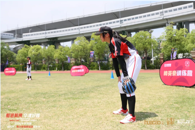 【分院动态】华漕：践行社会责任，关注青少年成长，这家春申金字塔人才企业这样做......