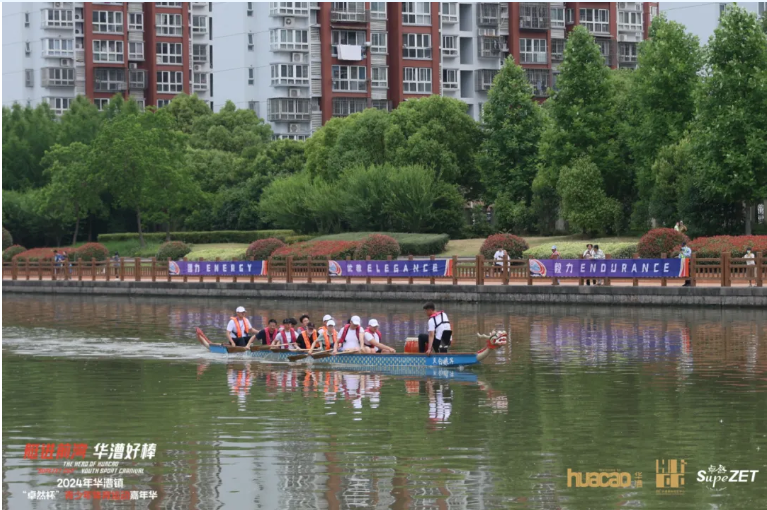 【分院动态】华漕：践行社会责任，关注青少年成长，这家春申金字塔人才企业这样做......